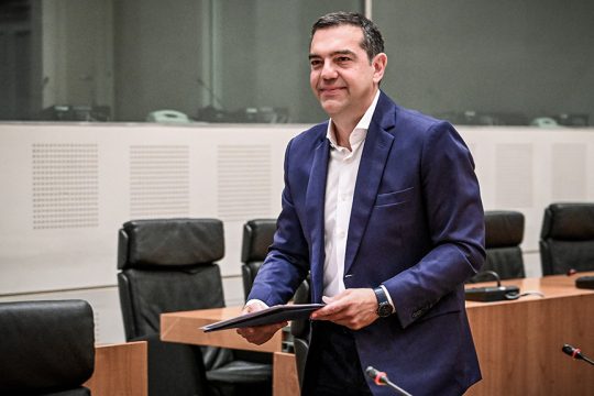 tsipras